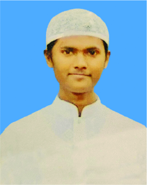 Photo of হাফেজ মো: শরিফুল ইসলাম